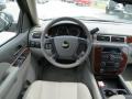 2010 Tahoe LT #22