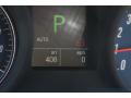 2012 Quattroporte S #20
