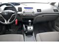 2010 Civic DX-VP Sedan #5