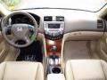 2006 Accord EX-L V6 Sedan #8 2006 Accord EX-L V6 Sedan #8