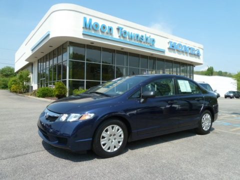 Royal Blue Pearl Honda Civic DX-VP Sedan.  Click to enlarge.