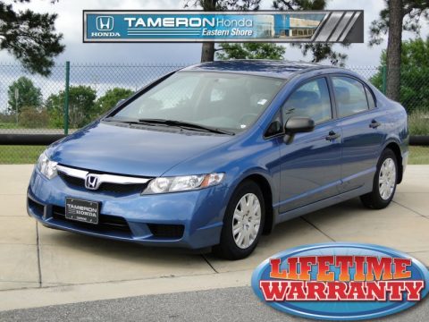Atomic Blue Metallic Honda Civic DX-VP Sedan.  Click to enlarge.
