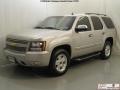 2008 Tahoe Z71 4x4 #4