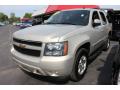 2007 Tahoe LT 4x4 #7 2007 Tahoe LT 4x4 #7