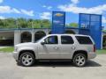 2007 Tahoe LT 4x4 #2 2007 Tahoe LT 4x4 #2