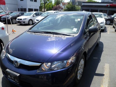 Royal Blue Pearl Honda Civic DX-VP Sedan.  Click to enlarge.
