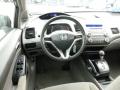 2010 Civic DX-VP Sedan #14