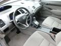 2010 Civic DX-VP Sedan #16