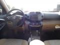 2012 RAV4 I4 #10 2012 RAV4 I4 #10