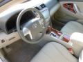 2009 Camry XLE #17