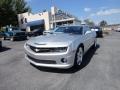 2012 Camaro SS/RS Coupe #2