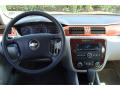 2007 Impala LT #16
