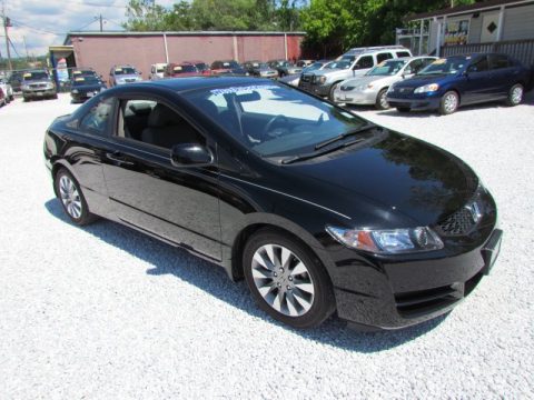 Crystal Black Pearl Honda Civic EX Coupe.  Click to enlarge.