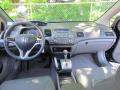 2011 Civic EX Coupe #18