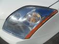 2008 Sentra 2.0 #9 2008 Sentra 2.0 #9
