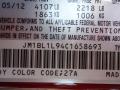 2012 MAZDA3 s Touring 5 Door #17 2012 MAZDA3 s Touring 5 Door #17