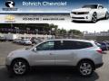2012 Traverse LTZ AWD #1 2012 Traverse LTZ AWD #1
