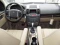 2012 LR2 HSE #3