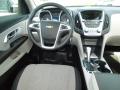 2012 Equinox LT #16 2012 Equinox LT #16