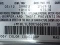 2012 MAZDA3 i Touring 5 Door #17 2012 MAZDA3 i Touring 5 Door #17