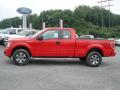 2012 F150 STX SuperCab 4x4 #5