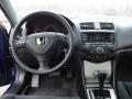 2004 Accord EX Coupe #16