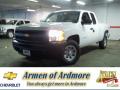 2013 Silverado 1500 Work Truck Extended Cab 4x4 #1