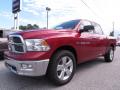 2012 Ram 1500 Big Horn Crew Cab #3