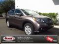 2013 CR-V EX #1