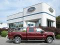 2012 F250 Super Duty XLT Crew Cab 4x4 #1