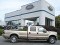 2012 F250 Super Duty XLT SuperCab 4x4 #1