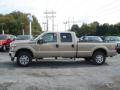 2012 F250 Super Duty XLT SuperCab 4x4 #5