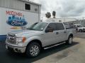 2013 F150 XLT SuperCrew #1