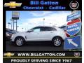 2012 SRX Luxury #1