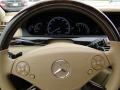 2011 S 550 Sedan #21