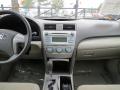 2007 Camry CE #11 2007 Camry CE #11