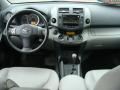 2009 RAV4 Limited 4WD #9 2009 RAV4 Limited 4WD #9