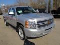 2013 Silverado 1500 LT Extended Cab 4x4 #10