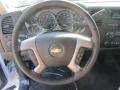 2013 Silverado 1500 LT Extended Cab 4x4 #15
