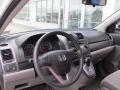 2008 CR-V EX 4WD #12