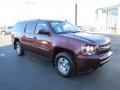 2008 Suburban 1500 LT 4x4 #1