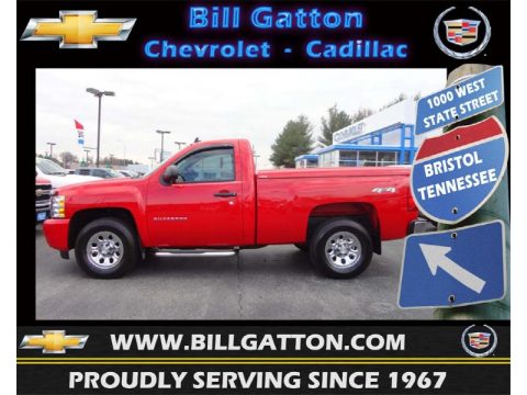 Victory Red Chevrolet Silverado 1500 LS Regular Cab 4x4.  Click to enlarge.