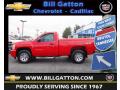 2011 Silverado 1500 LS Regular Cab 4x4 #1