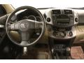 2010 RAV4 Limited V6 4WD #14