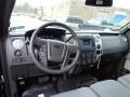 2013 F150 XLT SuperCab 4x4 #10