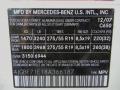 2008 GL 450 4Matic #33