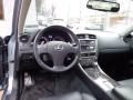 2009 IS 250 AWD #6 2009 IS 250 AWD #6
