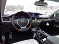 2013 ES 350 #11
