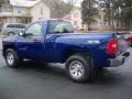 2013 Silverado 1500 LS Regular Cab 4x4 #7