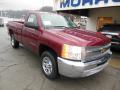 2013 Silverado 1500 LS Regular Cab #2